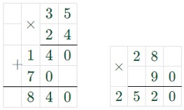 Математика 6 класс - Математика. Вилекин. Задание 4.397. Ответ.