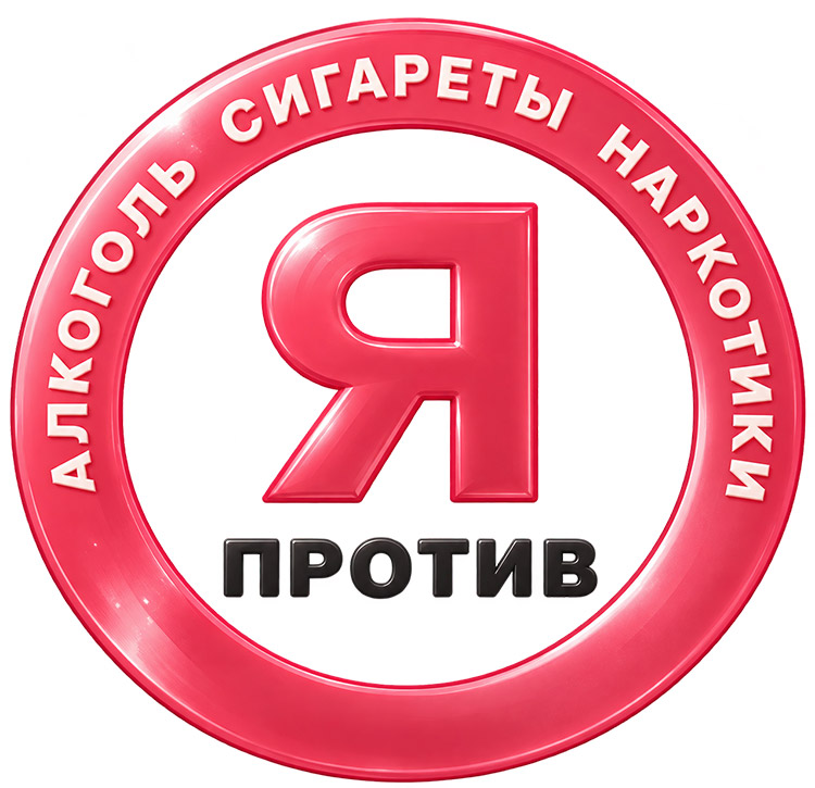 Учебник по обществознанию 9 класс. Авторы: Боголюбов, Лазебникова, Лобанов. Страница 134, год 2023.