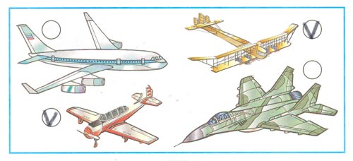 окружающий мир 1 класс рабочая тетрадь 2 часть Плешаков страница 44. Номер 2(2024 год)