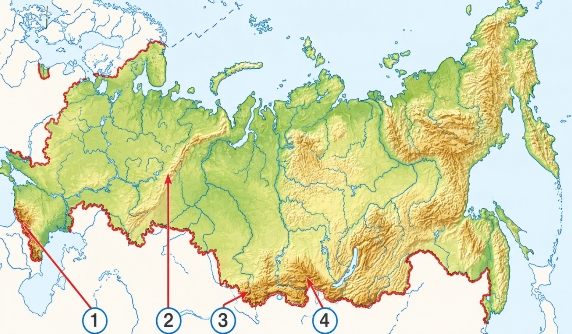 Окружающий мир 4 класс. Тесты. Плешаков Андрей Анатольевич, Гара Наталья Николаевна. Страница 18. Номер 49. 2025 год.
