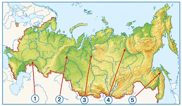 Окружающий мир 4 класс. Тесты. Плешаков Андрей Анатольевич, Гара Наталья Николаевна. Страница 20. Номер 57. 2025 год.