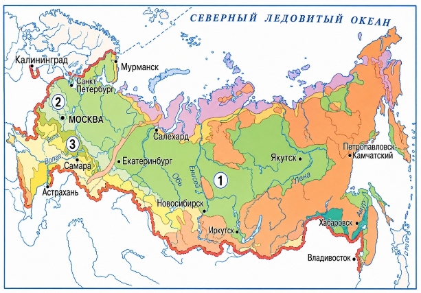 Окружающий мир 4 класс. Тесты. Плешаков Андрей Анатольевич, Гара Наталья Николаевна. Страница 28. Номер 76. 2025 год.