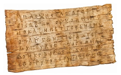 Окружающий мир 4 класс. Тесты. Плешаков Андрей Анатольевич, Гара Наталья Николаевна. Страница 61. Номер 176. 2025 год.