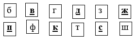 Изображение русский язык 3 класс рабочая тетрадь Канакина - 1 часть страница 39 номер 95-2 русский язык 3 класс рабочая тетрадь Канакина - 1 часть страница 39 номер 95-2