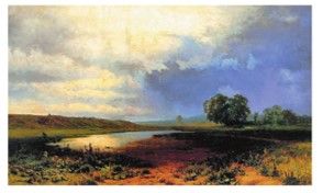 Русский язык 5 класс. Учебник 2 часть, Рыбченкова. Номер 284