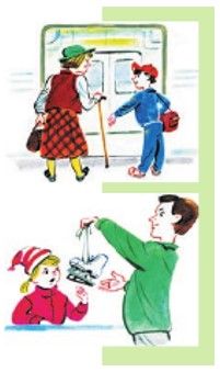 Русский язык 5 класс. Учебник 2 часть, Рыбченкова. Номер 98 Русский язык 5 класс. Учебник 2 часть, Рыбченкова. Номер 98