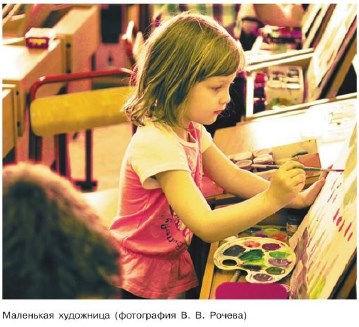 Русский язык 7 класс 1 часть учебник Баранов, Ладыженская задание 119