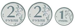 Подготовка к изучению чисел в 1 классе Задание 1 Подготовка к изучению чисел в 1 классе, задание 1